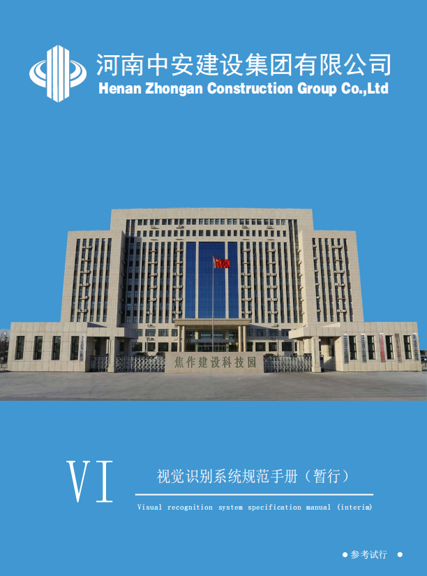 QQ图片20230406105031.png